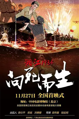 国产aa视频